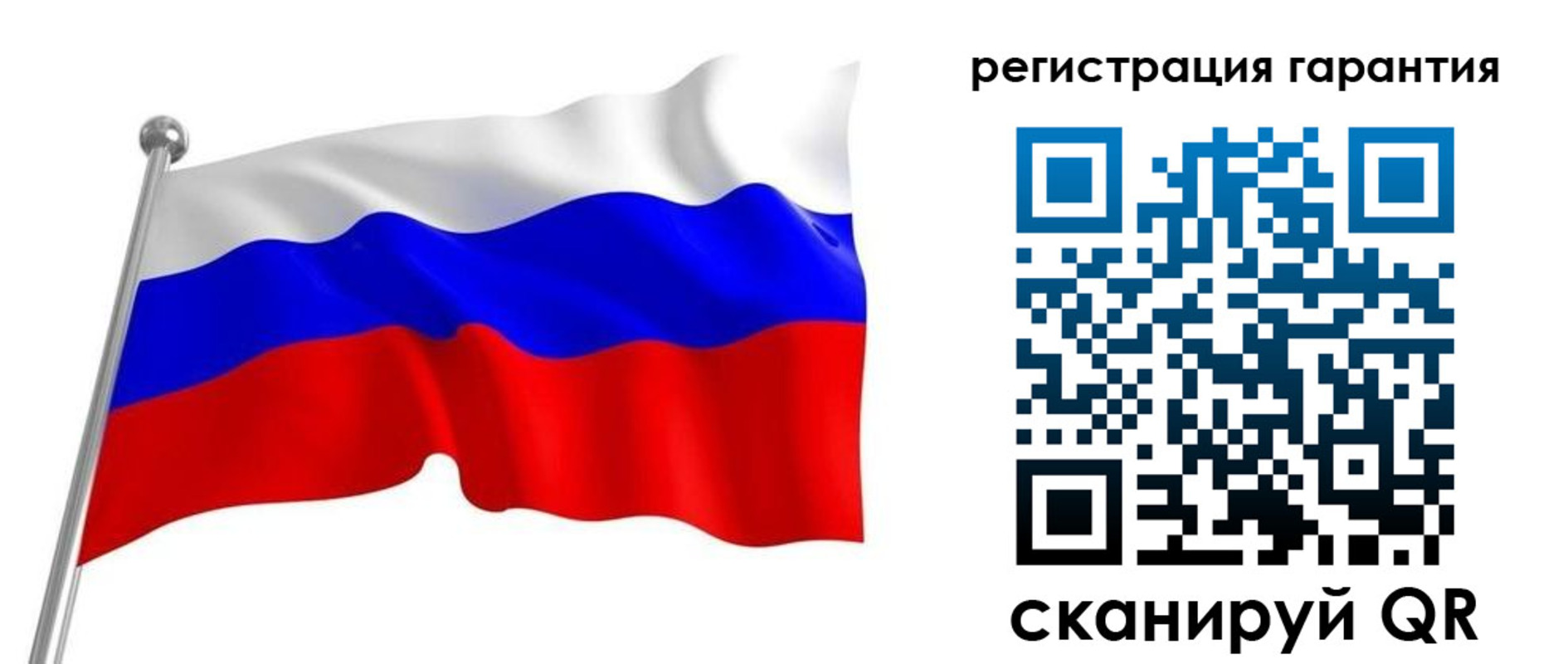 найти адрес прописки в Северске